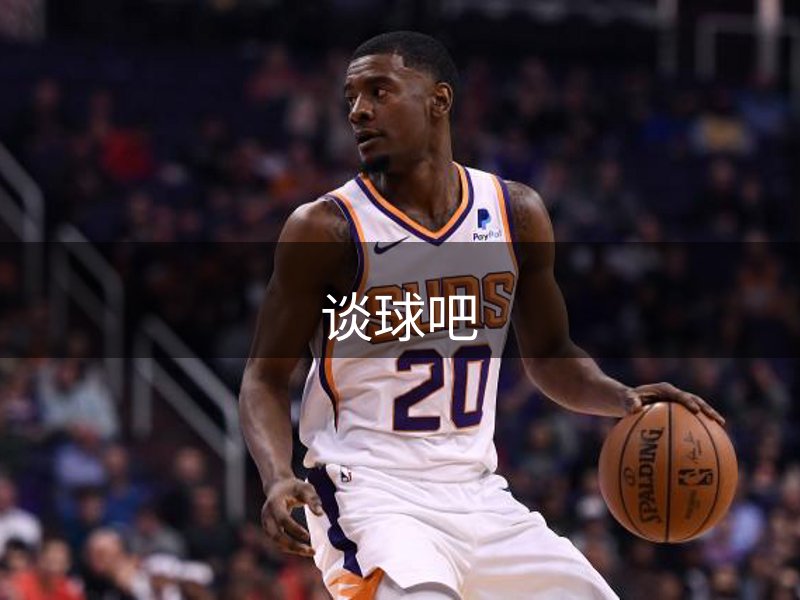 公司宗旨